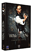 Coffret  Wong Fei-Hung&nbsp;-&nbsp;Chia-Liang Liu