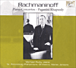 Serge Rachmaninov, Mikhaïl Rudy&nbsp;-&nbsp;Concertos pour piano  - Rhapsodie de Paganini