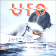 UFO&nbsp;-&nbsp;Showtime