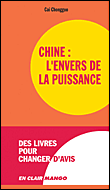 Chine, l'envers de la puissance