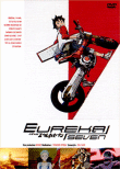 Eureka 7&nbsp;-&nbsp;Volume 1