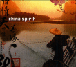 Relaxation&nbsp;-&nbsp;China spirit - Digiapck