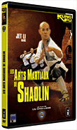 Les Arts martiaux de Shaolin&nbsp;-&nbsp;Liu Chia-Liang