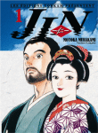 Jin - Jin, T1