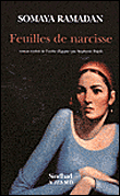 Feuilles de narcisse&nbsp;-&nbsp;Somaya Ramadan