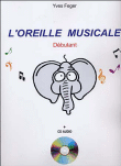 L'oreille musicale