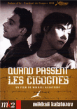 Quand passent les cigognes (DVD)