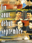 Fin août, début septembre (DVD)