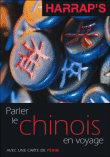 Le chinois en voyage&nbsp;-&nbsp;Collectif