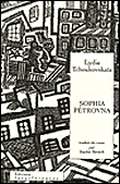 Sophia Petrovna&nbsp;-&nbsp;Lidia Korneevna Tchoukovskaïa