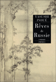 Rêves de Russie&nbsp;-&nbsp;Yuki Inoue