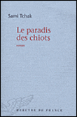 Le paradis des chiots&nbsp;-&nbsp;Sami Tchak