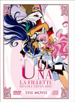 Utena - Le film&nbsp;-&nbsp;Japanimation