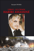 Liban, le chaos&nbsp;-&nbsp;Bassam Tayara