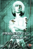 Parasite dolls - Le film&nbsp;-&nbsp;Japanimation