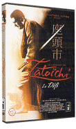 La Légende de Zatoichi : Le défi (DVD)