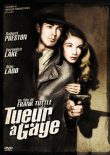 Tueur à gages - Edition Remasterisée Haute-Définition