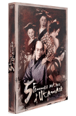 Cinq Femmes autour d 'Utamaro&nbsp;-&nbsp;Kenji Mizoguchi