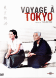 Voyage à Tokyo (DVD)