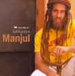 Manjul&nbsp;-&nbsp;Jahtiguiya