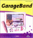 Garage band