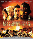 Les Guerriers de l'Empire Céleste - Edition Blu-Ray&nbsp;-&nbsp;Ping He