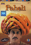 Paheli&nbsp;-&nbsp;Amol Palekar