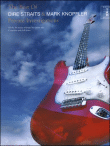 Dire Straits, best of private investigations