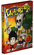 Dragon Ball - Vol. 09 (DVD)