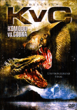Komodo vs Cobra&nbsp;-&nbsp;Jim Wynorski