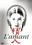 L'Amant (DVD)
