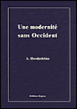 Une modernité sans Occident