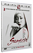 Samaria (DVD)