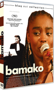 Bamako (DVD)