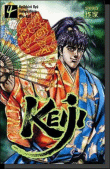 Keiji, T4&nbsp;-&nbsp;Ryu, Hidenori Hara, Aso