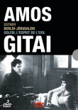 Coffret Amos Gitaï&nbsp;-&nbsp;Amos Gitaï