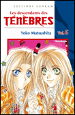 Les descendants des ténèbres, T6&nbsp;-&nbsp;Matsushita