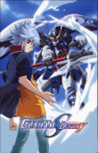Mobil Suit Gundam Seed Destiny&nbsp;-&nbsp;Volume 4