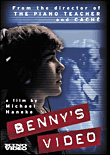 Benny's video&nbsp;-&nbsp;Michael Haneke