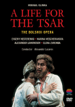 A life for the tsar&nbsp;-&nbsp;Mikhaïl Ivanovitch Glinka, Alexander Lazarev