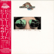 The Doobie Brothers&nbsp;-&nbsp;Takin' it to the streets - Pochette Digisleeve
