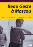 Beau geste à Moscou&nbsp;-&nbsp;Valérie Minetto