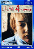 Lilya 4-ever (DVD)