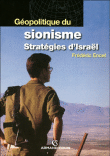 Géopolitique du sionisme&nbsp;-&nbsp;Frédéric Encel