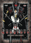 Gungrave&nbsp;-&nbsp;Coffret Collector - Partie 2