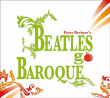 Peter Breiner, The Beatles