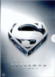Coffret Superman - Edition Ultimate