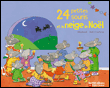 24 petites souris et la neige de Noël&nbsp;-&nbsp;Magdalena
