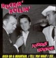 Johnny Horton&nbsp;-&nbsp;Rockin'rollin' Johnny Horton