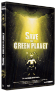 Save the green planet&nbsp;-&nbsp;Jun Hwan Jeong